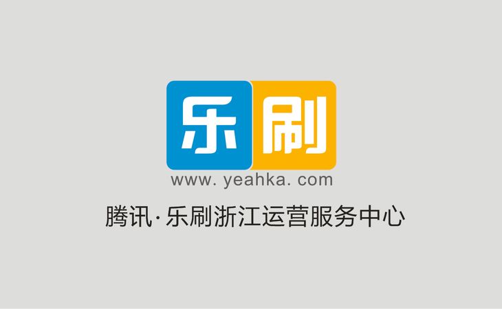 樂刷刷寶官網提醒 謹記防范POS機電信詐騙！！！